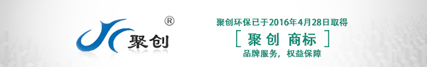 煙塵濁度計(jì)價格，煙塵濁度計(jì)生產(chǎn)廠家直銷