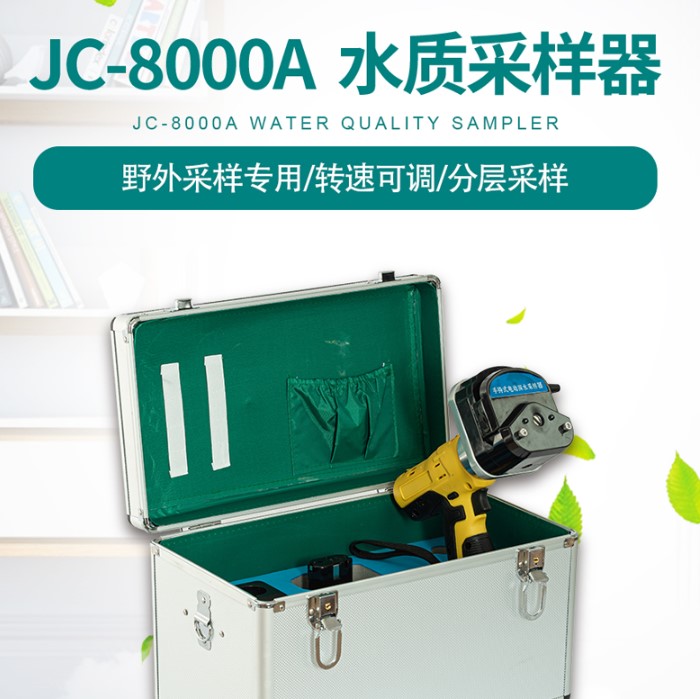 水質(zhì)采樣器圖片1 水質(zhì)采樣器圖片1